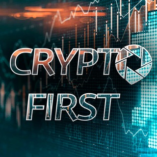 Канал   Cryptofirst.ru - Новости криптовалют. BTC ETH CUBE