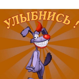 Канал   ЮМОР НА ЙОКСЕЛЬ-МОКСЕЛЬ 🥳