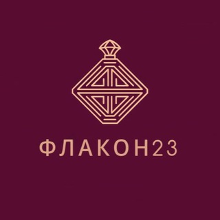 Канал   👑Флакон23👑