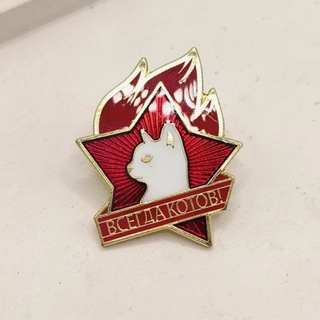 Канал   Чат Обо всём