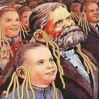 Канал   Уши развесьте 🍜