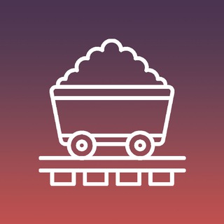 Канал   Горнодобывающая промышленность, металлургия