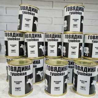 Канал   Тушёнка Рыбные консервы Оптом