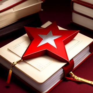 Канал   Прочитарий