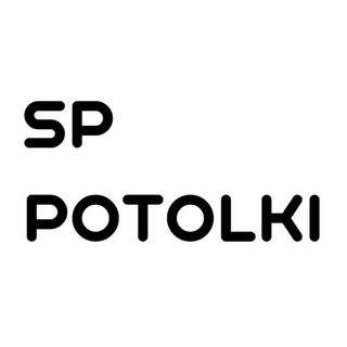 Канал   SP_potolki