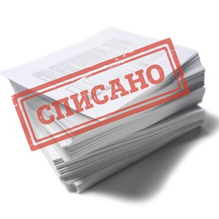 Канал   Банкротство физических лиц