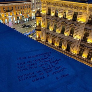 Канал   стихи с болью в сердце.