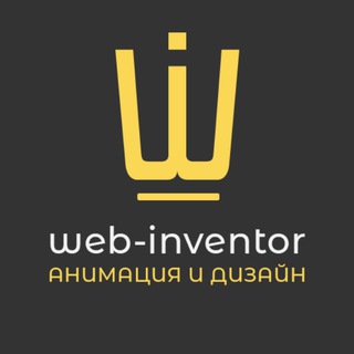 Канал   Графический дизайн для Вашего бизнеса