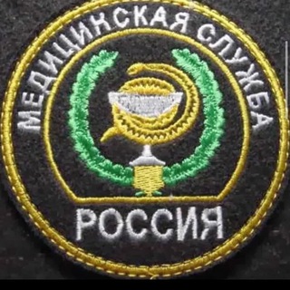 Канал   Полевой медик