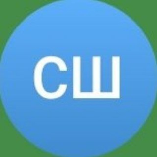 Канал   Саша Ш. Психушка