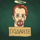 Канал Учитель русского | Русский язык