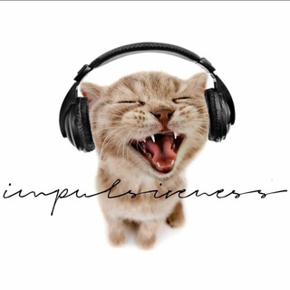 Канал   𝕚𝕞𝕡𝕦𝕝𝕤𝕚𝕧𝕖𝕟𝕖𝕤𝕤