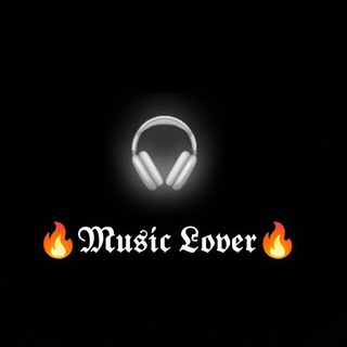 Канал   🔥𝕸𝖚𝖘𝖎𝖈 𝕷𝖔𝖛𝖊𝖗🔥