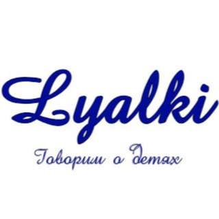 Канал   Lyalki