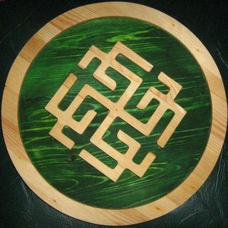 Канал   Славяно-Арийские веды