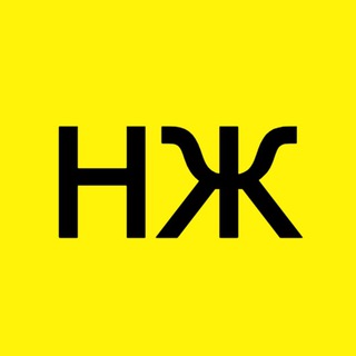 Канал   Наука и Жизнь