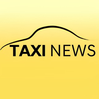 Канал   TAXI МОСКВА. НОВОСТИ ТАКСИ