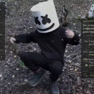 Канал   ОпроSUUUUUUU real life