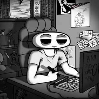 Канал   Овальная жизнь