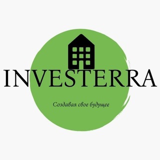 Канал   INVESTERRA_NSK🏠💰💯🔥