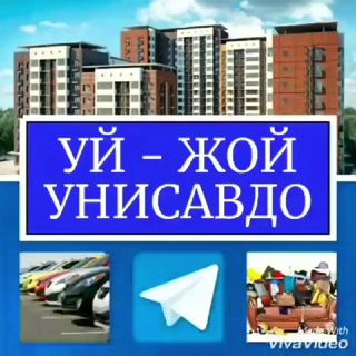 Канал   𝐔𝐘-𝐉𝐎𝐘 𝟮 𝐔𝐍𝐈𝐒𝐀𝐕𝐃𝐎