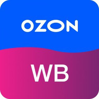 Канал   Товар за отзыв | Халява | Скидки | Wildberries | Ozon