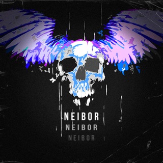 Канал   Биты от Neibor Beatz | Биты, Минуса, Beat, Инструменталы, Аранжировка