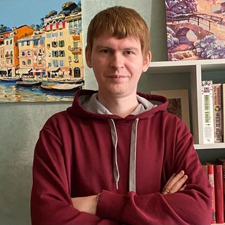 Канал   Денис Балин