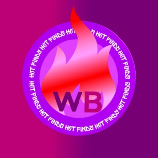 Канал   ❗️HOT FINDS❗️