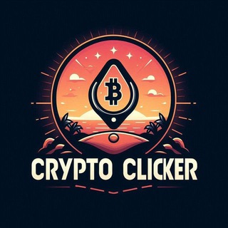 Канал   Crypto Сlicker|CC
