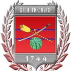 Канал Объявления I Обливская-Морозовск-