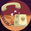 Канал Последний Инсайдер