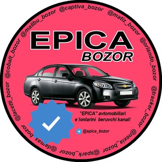 Канал   Epica bozor