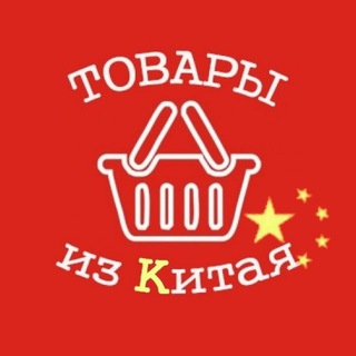 Канал Китайские штучки