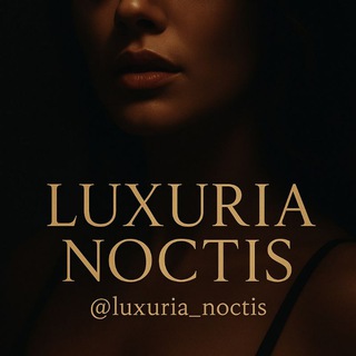 Канал   Ночная страсть