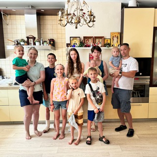 Канал   Семья Кантемировых ❤️