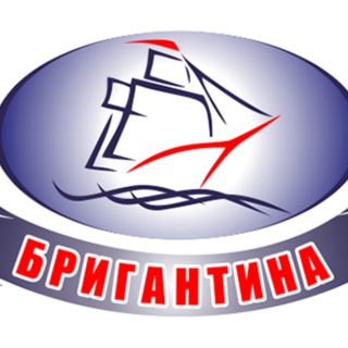 Канал   Бригантина. Морепродукты оптом.