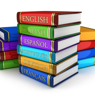 Канал   Зарубежная литература | Книги на разных языках