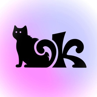 Канал   кошачья жопка