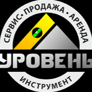 Канал   МАГАЗИН-УРОВЕНЬ.РФ 💪