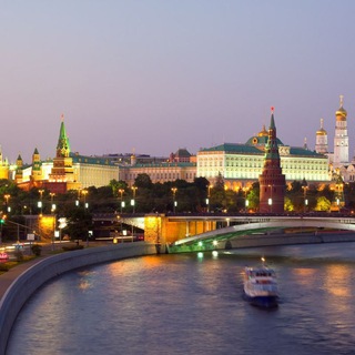 Канал   Куда сходить: Москва