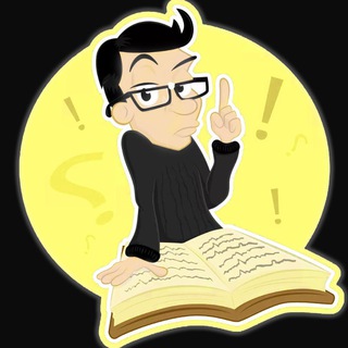 Канал   Об истории | Де-фа́кто