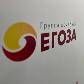 Канал   Карьера в Егоза