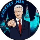 Канал Закулисная Москва 