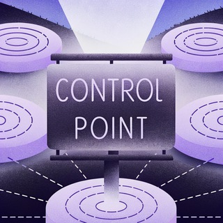 Канал   Контрольная Точка