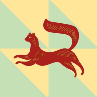 Канал   🇷🇺 Уфимская куница