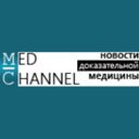 Канал MedChannel