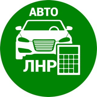Канал   АВТОРЫНОК ЛНР|ДНР