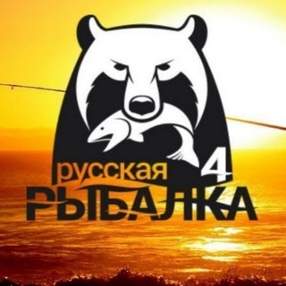 Канал   Точки клева 🔥 Трофы 😎