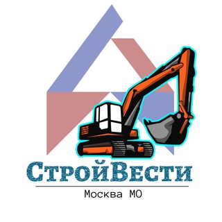 Канал   Строй Вести | Москва МО